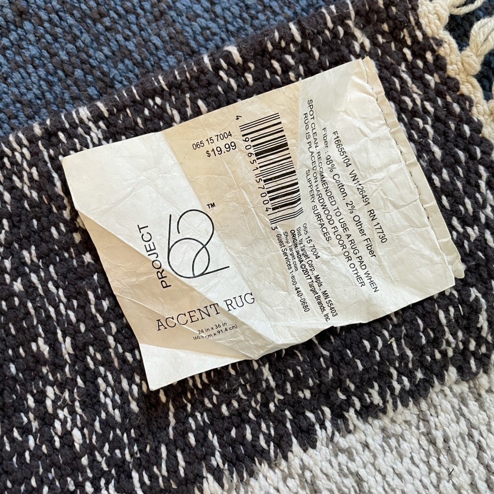 Project 62 // Woven Geometric Rug 2’x3’ - Picture 6 of 6
